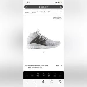 🔥🔥 Adidas Tubular Nova Primeknit Mens Sneakers