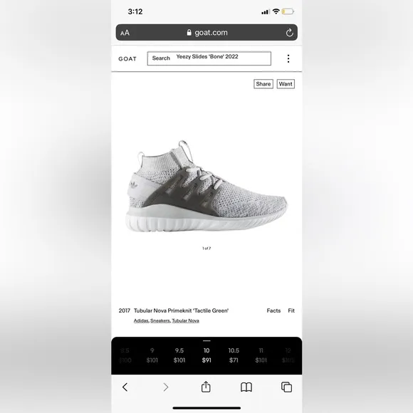 🔥🔥 Adidas Tubular Nova Primeknit Mens Sneakers
