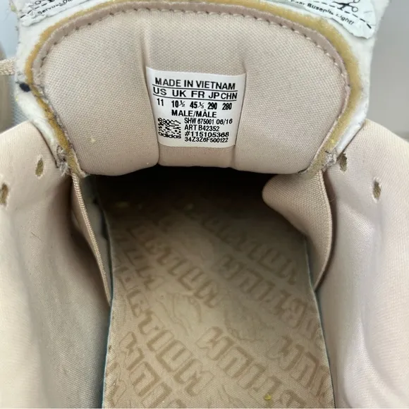 Adidas Men's Beige Sneakers