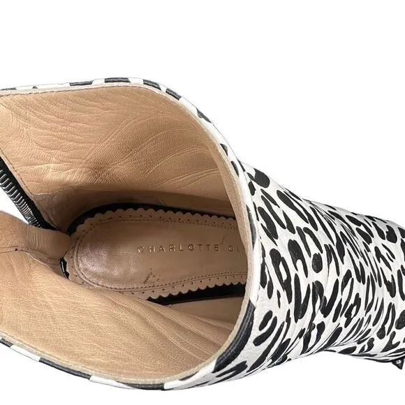 Charlotte Olympia Myrtle animal print booties