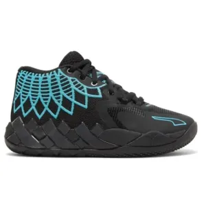 LaMelo Ball MB.01 Buzzy City Basketball Sneakers 7
