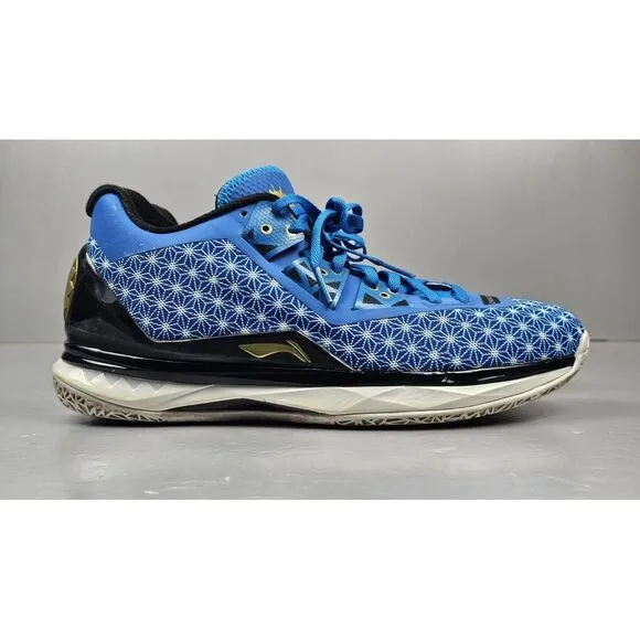 Li Ning WOW 4 &quot;Chinese New Year&quot; Basketball‎ Sneakers Mens 13. RARE
