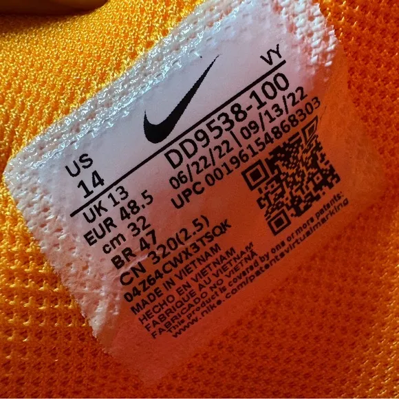 Men's KD Trey 5 X Basketball Sneakers size 13