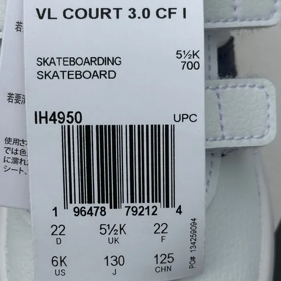 NEW Adidas VL Court 3.0 Unisex Toddler Casual Athletic Sneaker IH4950 - 6K