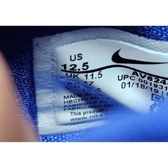 NEW!!! Nike Air Force Max 2 Men's Basketball Sneakers‎ Size 12.5 Game Blue