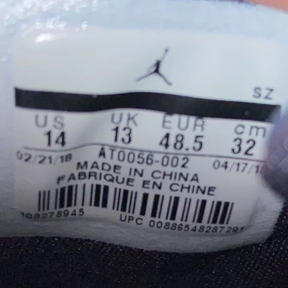 Nike air Jordan future light carbon gray metallic basketball sneakers 14