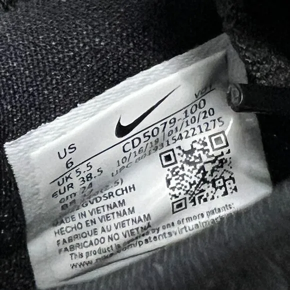 Nike Sneakers Mens 6 Black White PG 4 PAUL GEORGE BASKETBALL RARE NEW CD5079 100