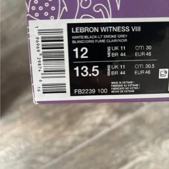 Size 12- Nike Lebron Witness 8 VIII White Smoke Grey Mens Sneakers Basketball