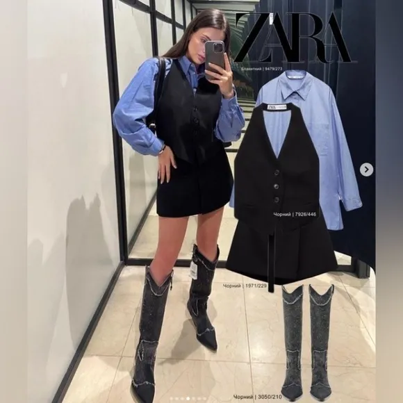 ZARA Rhinestone Denim cowboy boots